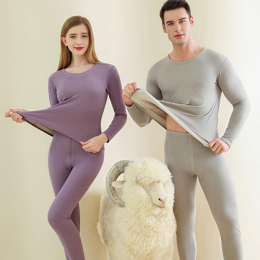 蚕丝羊毛男士女士保暖内衣新款圆领润肤柔软打底内穿秋衣秋裤套装 商品图0