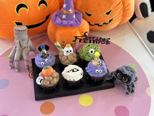 万圣节杯子蛋糕 商品图0