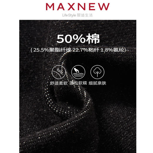 【长裤】童装牛仔长裤 1M4344601 商品图4