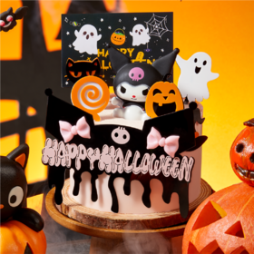 【万圣节】酷黑库洛米（招牌杂果酸奶口味）