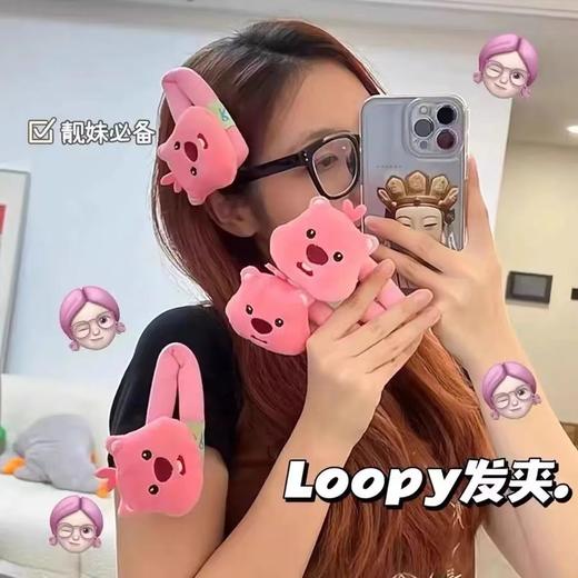 loopy海狸发饰三件套！！谁能拒绝咱们可爱憨憨loopy淀粉肠州 一应俱全的loopy发饰三件套 商品图2