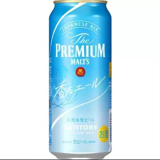 SUNTORY麦芽醋香啤酒500ml 商品图0