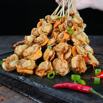 鲜项 大号冷冻带黄扇贝肉400g30-50粒 烧烤火锅食材 海鲜贝类 送礼 商品图7