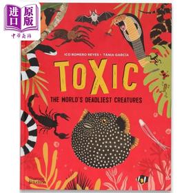 【中商原版】自然界的毒物 Toxic 英文原版 儿童科普绘本 自然科学百科 动物知识图书 精装绘本 进口儿童读物7-10岁 生物认知