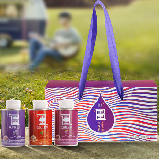 新疆纯亚麻籽油/纯葡萄籽油/纯红花籽油 一级食用油【小罐营养油】 商品图10