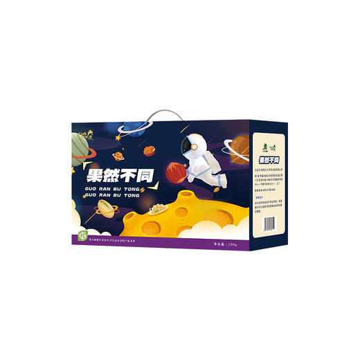 杞冠臻选 | 北大荒·典选 果然不同 坚果礼盒 1.3kg 全球精选 商品图1