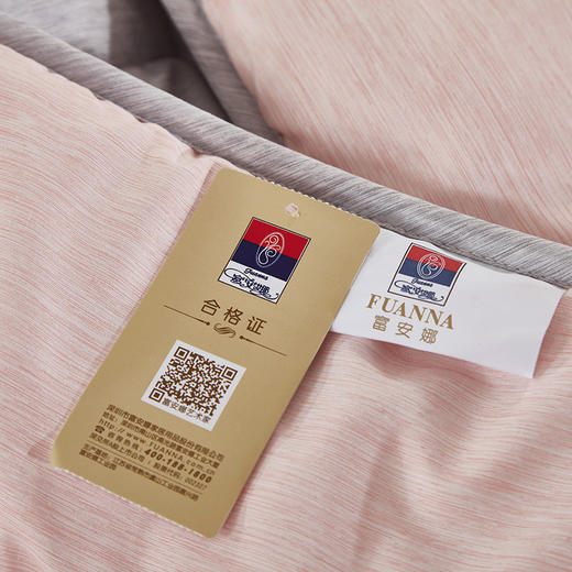 富安娜 彩韵冬被  203*229cm(1500g) 商品图8