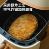 【代发】下厨房日式炸猪排 商品缩略图3