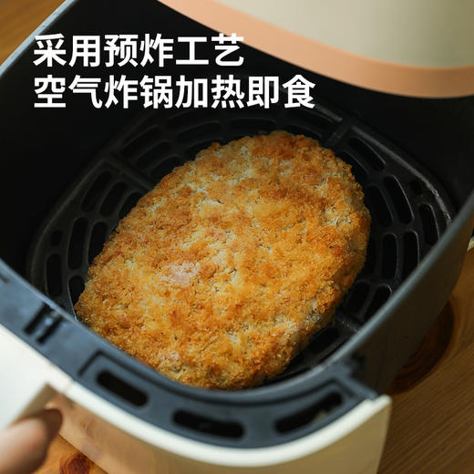 【代发】下厨房日式炸猪排 商品图3