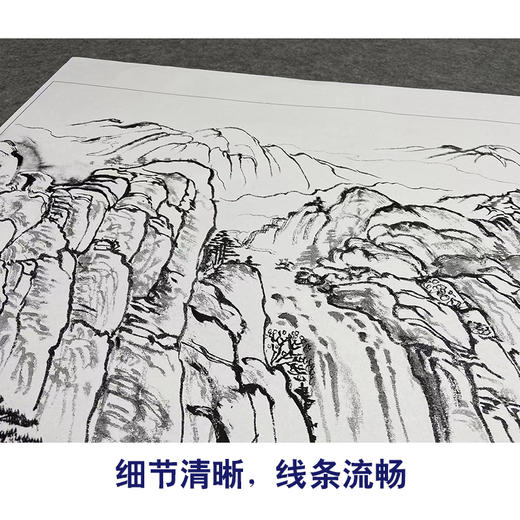 【大彩图】横幅工笔画白描底稿《绿水青山》临摹勾线山水底稿FS11 商品图4