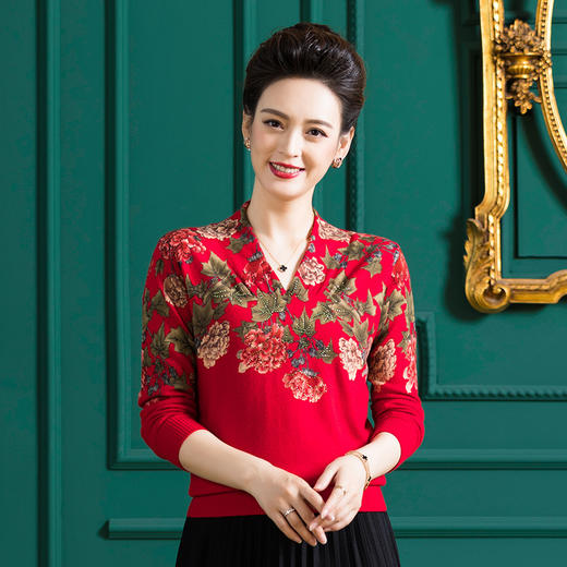 V领复古羊毛衫，镶钻针织毛衣长袖打底衫WY-M98939 商品图0