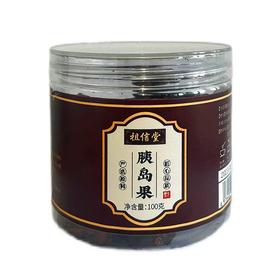 祖信堂胰岛果健康组