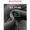 【长裤】 童装针织长裤 1M4344406 商品缩略图4