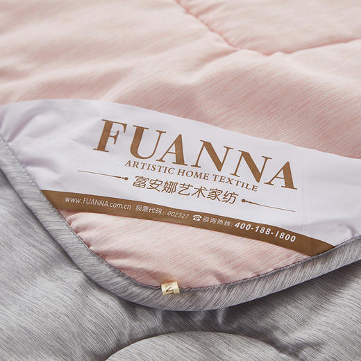 富安娜 彩韵冬被  203*229cm(1500g) 商品图7