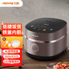 【低糖电饭煲】Joyoung/九阳F-40TD02铁釜电饭煲智能电饭锅4.0升 商品缩略图0
