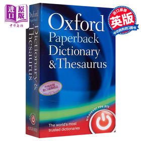 【中商原版】牛津大学出版 牛津平装词典和同义词库 Oxford Paperback Dictionary & Thesaurus