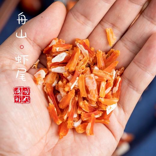 【闹妈】一年一次制作海虾尾干 活肉 可当零食150g1罐，买3罐包邮 商品图1