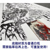 【大彩图】横幅工笔画白描底稿《鸿运当头》临摹勾线山水底稿FS08 商品缩略图3