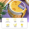 蒙贝羊乳起司宠物零食芝士奶酪罐头猫咪狗狗蛋糕补钙175g/罐 商品缩略图4