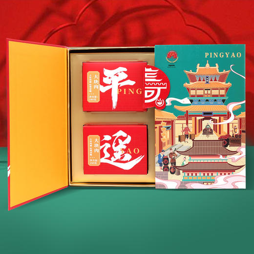 优鲜多歌平遥牛肉礼盒 商品图4