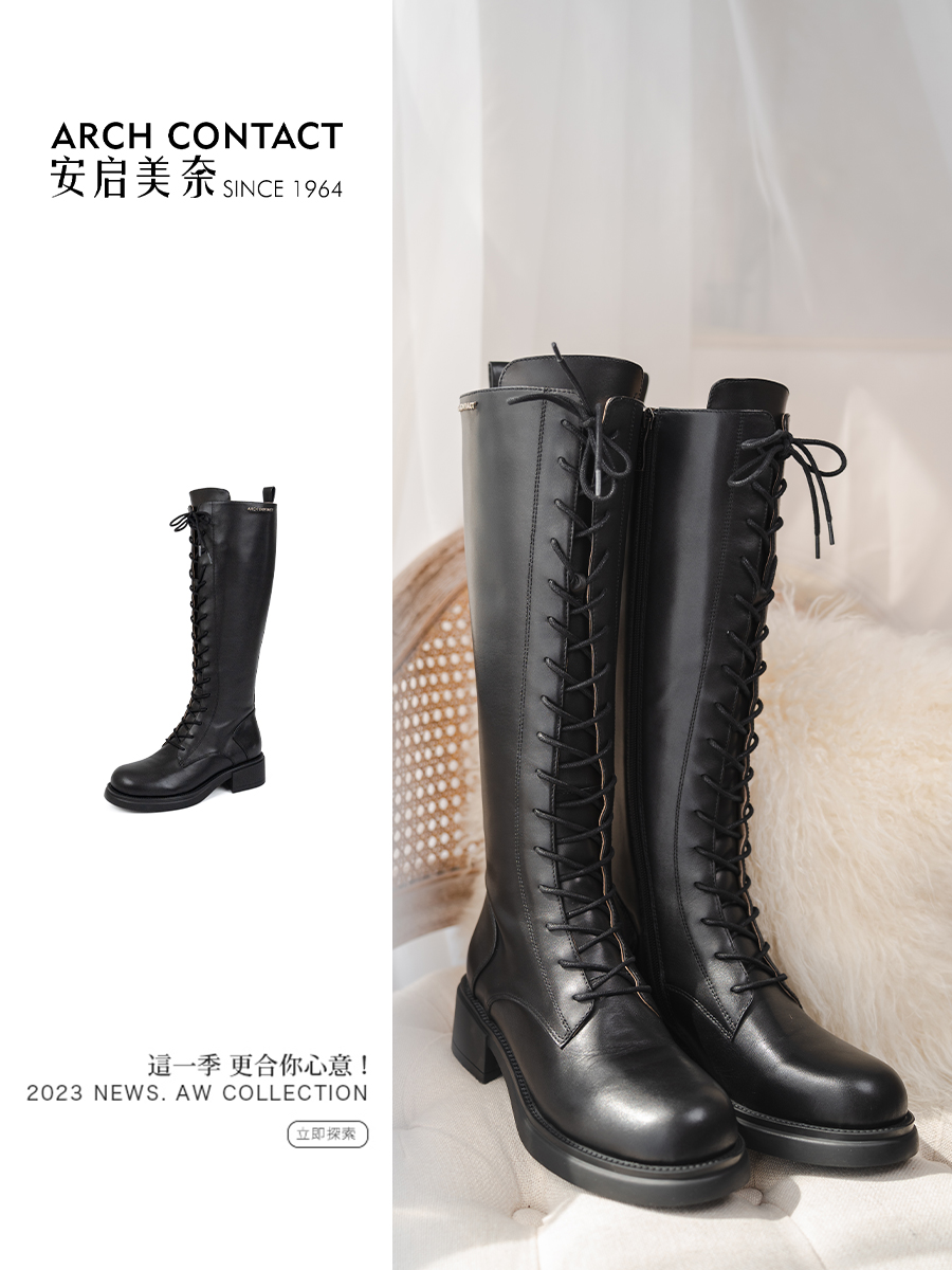 ARCHCONTACT安启美奈粗跟长筒骑士女靴52877
