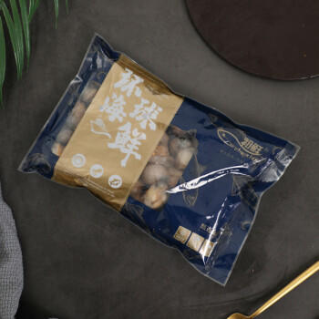 鲜项 大号冷冻带黄扇贝肉400g30-50粒 烧烤火锅食材 海鲜贝类 送礼 商品图3