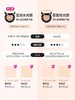 郑瑄茉气垫 韩国油皮干皮郑茉瑄贪心气垫bb霜遮瑕保湿控油持久 商品缩略图2