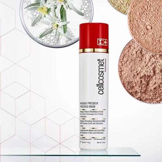 cellcosmet瑞妍 焕颜臻萃面膜（王牌红毯面膜） 商品图0