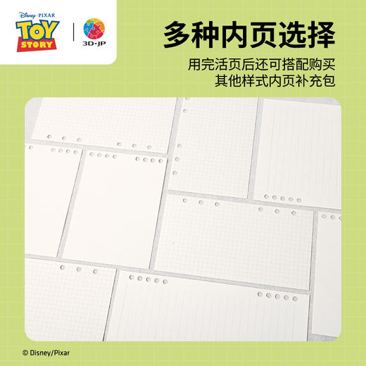 124片 活页书衣拼图系列 玩具总动员系列-三眼仔-冲出地球 商品图3