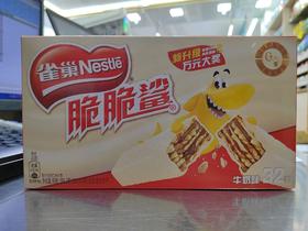 雀巢脆脆鲨595.2g（32条装）