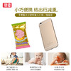 「30包装！单包8抽」碧c婴儿湿巾迷你小包便携随身装 宝宝居家日用湿纸巾新生儿童手口湿巾清洁工具 商品缩略图2