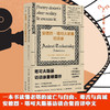 安德烈 塔可夫斯基访谈录 约翰·吉安维托 著 艺术普及 商品缩略图0