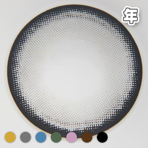 #摩尔糖 棕/灰/绿/粉/巧/黑 14.5mm【 一片装】超大染色 / 敏感眼 / 年抛 商品图3