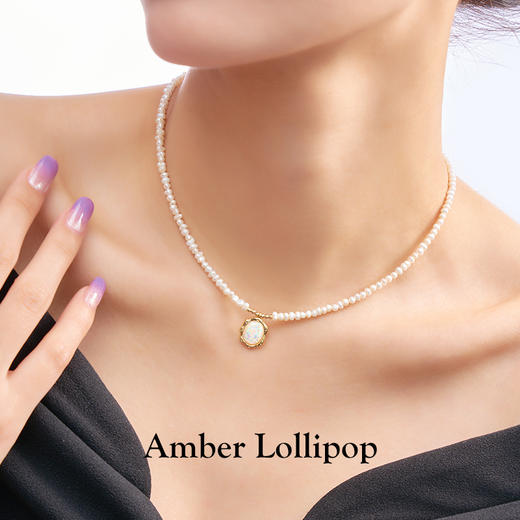 Amber Lollipop巴洛克珍珠项链/耳钉|精致高级，点睛穿搭 商品图11