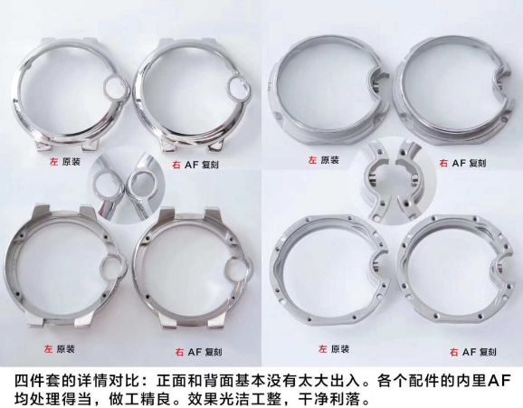 AF厂33MM直径的卡地亚蓝气球复刻腕表对比正品图文评测