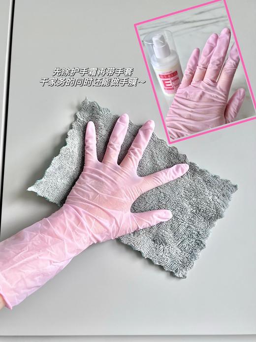 12英寸丁腈手套30只/包 A-4129 商品图13