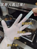 12英寸丁腈手套30只/包 A-4129 商品缩略图10