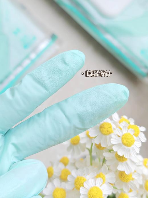 12英寸丁腈手套30只/包 A-4129 商品图2