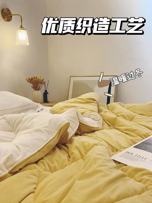 韩国家居连锁百货公司的👍🏻王炸单品【MODERN HOUSE婴肤绒保暖被】不返场不复团，好货好价仅此一次☝🏻，⚠️数量有限售完即止！ 商品图4