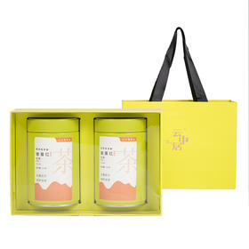云中居云醉系列特级骏眉红茶礼盒装250g（125g×2）