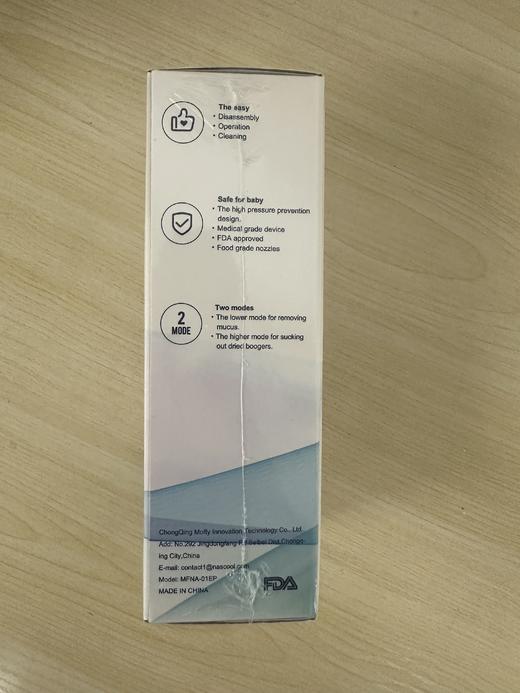 朔茂Sonmol  Nascool电动吸鼻器 婴幼儿新生宝宝吸鼻屎鼻塞清洁器小孩护理 商品图3