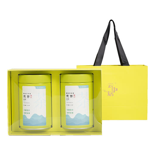 云中居云醉系列特级秀芽茶礼盒装250g（125g×2） 商品图5