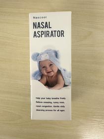 朔茂Sonmol  Nascool电动吸鼻器 婴幼儿新生宝宝吸鼻屎鼻塞清洁器小孩护理