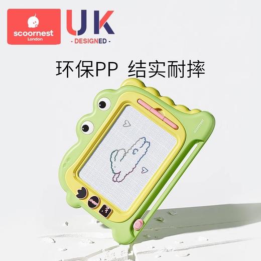 科巢儿童画画板家用婴幼儿磁性写字板可擦消除宝宝2涂鸦3磁力玩具 商品图4