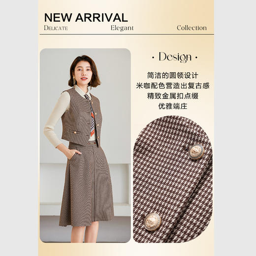 乔万尼马甲女新款新款千鸟格英伦风外搭ET4H805 商品图2