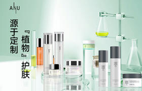 想要抗氧、抗糖还美白？这一罐都管上！