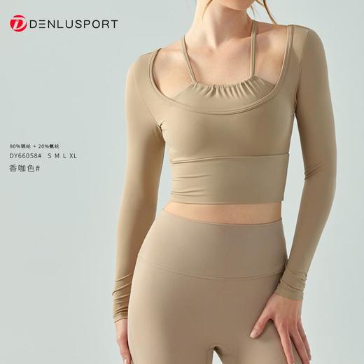 秋冬新款挂脖长袖DY66058#纤细吊带假两件层次叠加丰富固定胸垫免穿内衣呵护胸部安全贴合身形收腰显瘦 商品图8