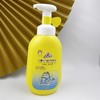 可爱多儿童水润丝滑洗发露500ml 商品缩略图0