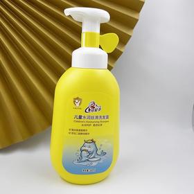 可爱多儿童水润丝滑洗发露500ml