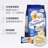 阿孔特牌冰淇淋威化饼干202g 商品缩略图1